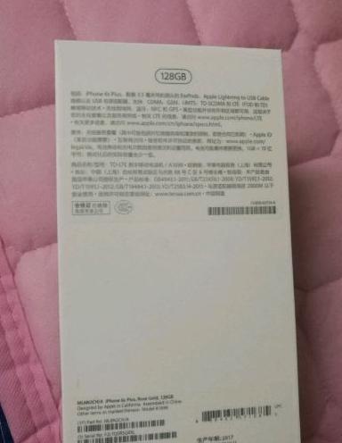 iphone6splus值得购买么 (iphone6splus能检漏吗)