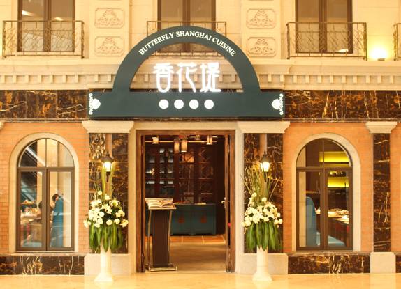 新街口美食一条街必吃,新街口美食推荐必吃地点