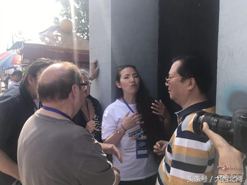 中德历史名城对话会,黄河文化探秘之旅