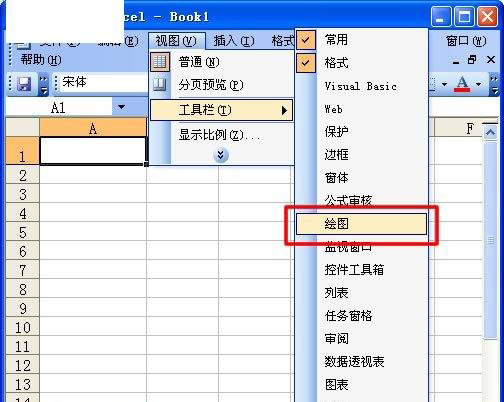 microsoftexcel自动换行,excel单元格自动换行内容分成几行