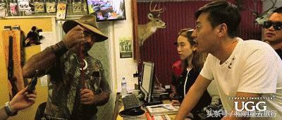 和明星去旅行悉尼,和明星去旅行第二季第七集