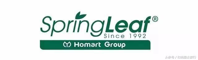 和明星去旅行悉尼,和明星去旅行第二季第七集