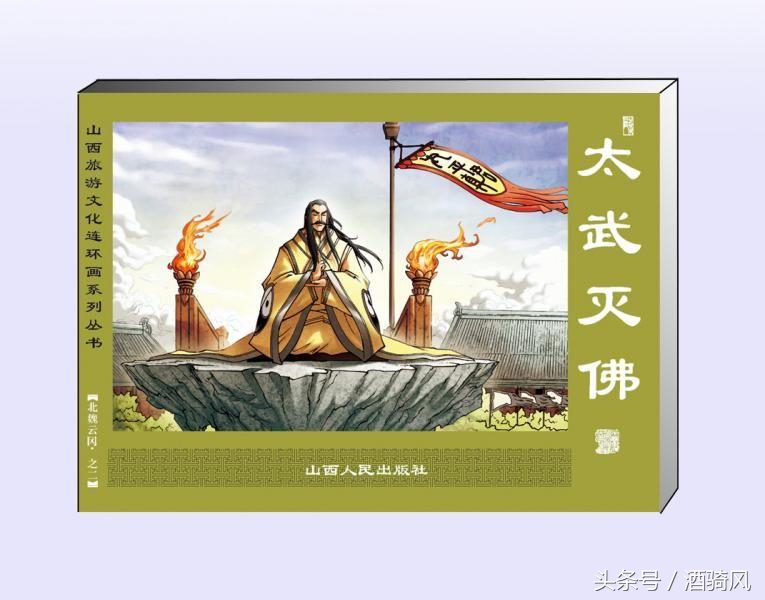 佛教如何阻止人们吃肉的？