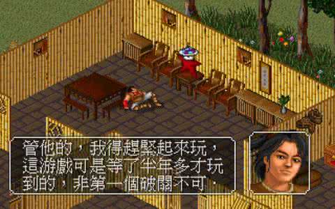 经典pc老单机游戏排行,经典塔防游戏pc