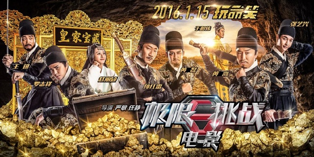 黄渤的哪些电影特别推荐 (黄渤的7部电影每一部都精彩)