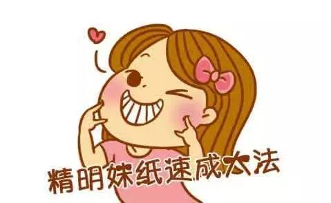 日本药妆店必买三款神器,日本药妆店必买清单身体乳