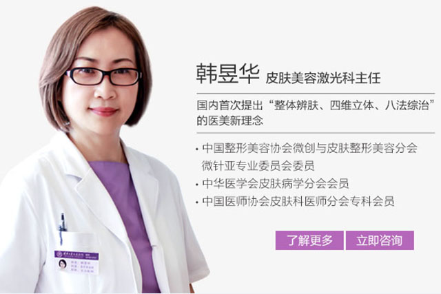 黄褐斑激光后反黑很严重怎么办,激光祛斑后反黑期间可以化妆吗