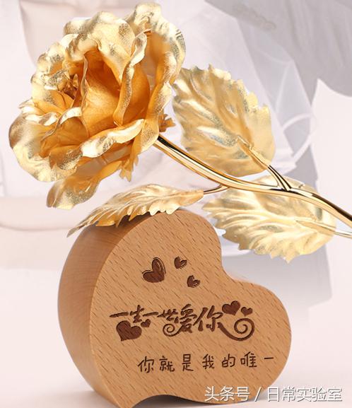 单身多年！老子终于靠这瓶香水把女神追到了手（评论送耳机）