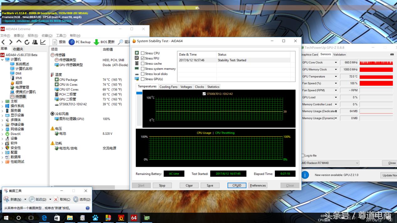 联想小新潮5000设置硬盘启动项,联想小新潮5000最大支持多少内存