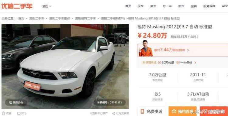 变形金刚历代车型盘点，现实中的变形金刚汽车人什么样？