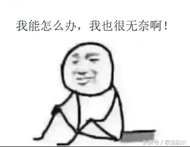 香港的房子为什么不封阳台,为什么香港房子连阳台都没有