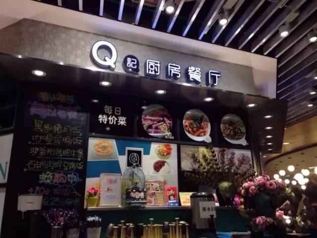 新街口美食一条街必吃,新街口美食推荐必吃地点