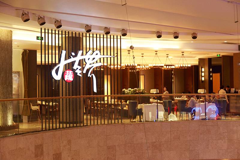 新街口美食一条街必吃,新街口美食推荐必吃地点