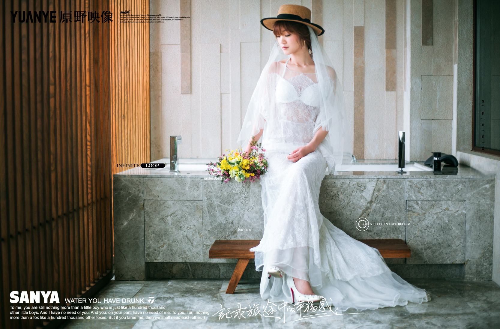 旅拍说｜白加黑风格，如此婚纱照还没拍就完美了一半