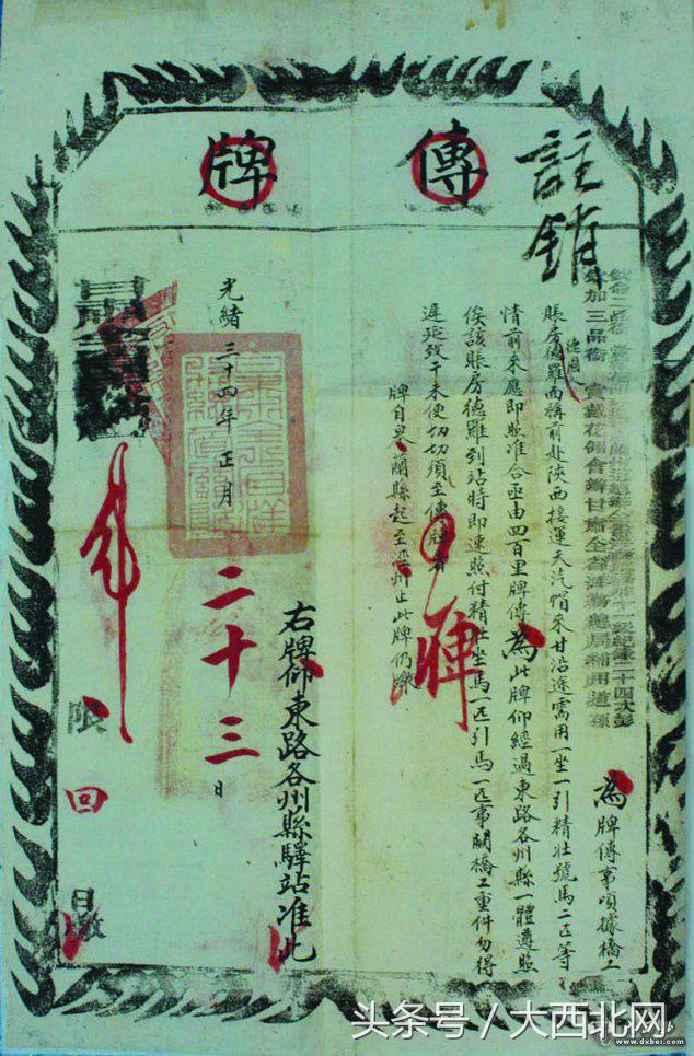 中德历史名城对话会,黄河文化探秘之旅