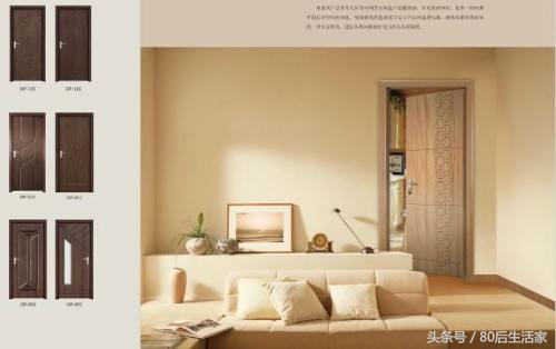 门窗—套装门—套装门介绍