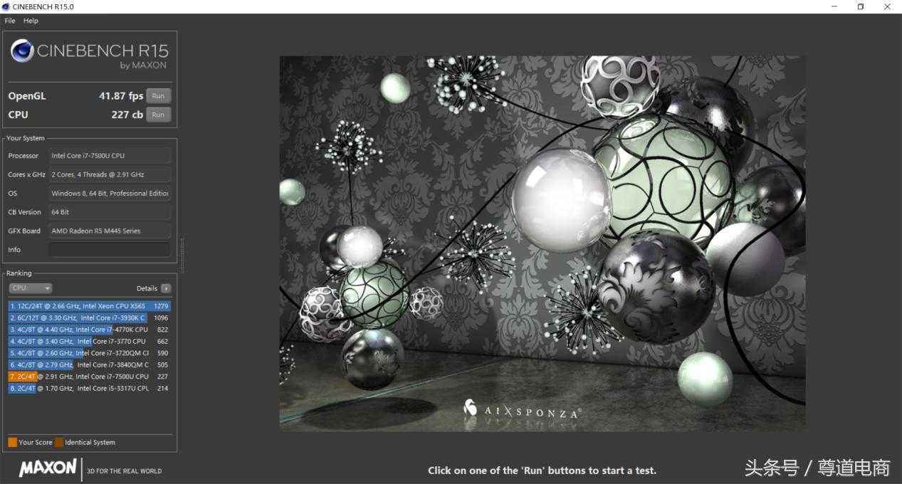 联想小新潮5000设置硬盘启动项,联想小新潮5000最大支持多少内存