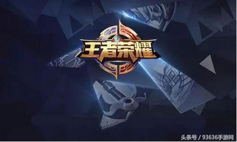 王者荣耀全球最赚钱的游戏,王者荣耀接下来的最新盈利模式