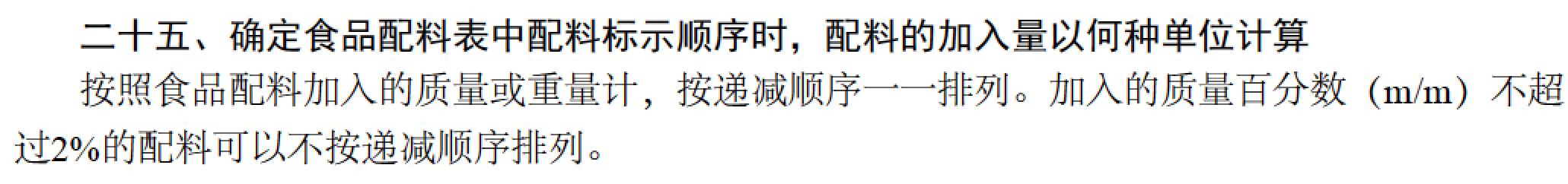 如何选择经济实惠的猫粮,怎么选猫粮配料表