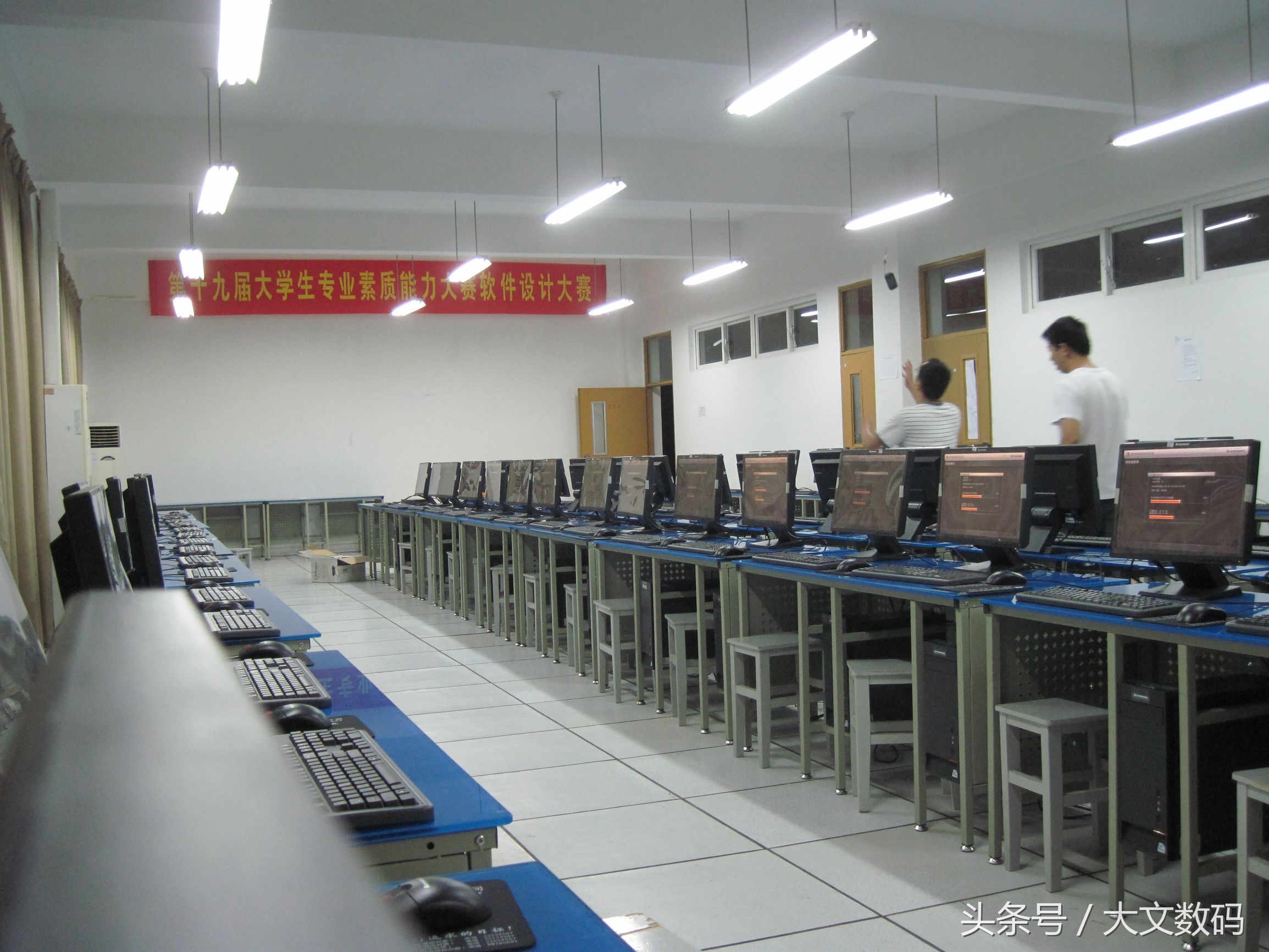 联想网络同传怎么修改id,联想同传怎么统一设置ip地址