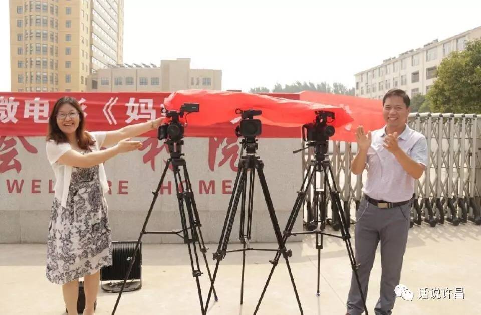 妇联公益微电影,公益微电影妈妈的嘱托