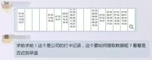 excel考勤表怎么更改年份,excel考勤表标注单双星期