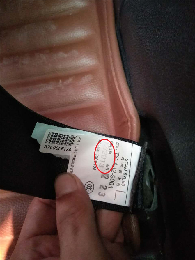 买二手车交了定金发现事故车,买二手事故车怎么解决