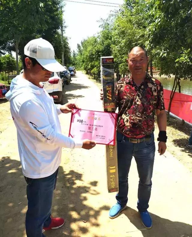 南阳古镇钓鱼比赛冠军,南阳行营钓具