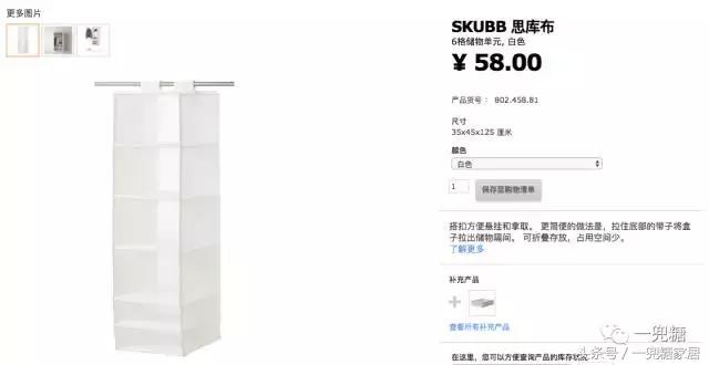 小柜子分层收纳整理,又高又大的柜子如何收纳