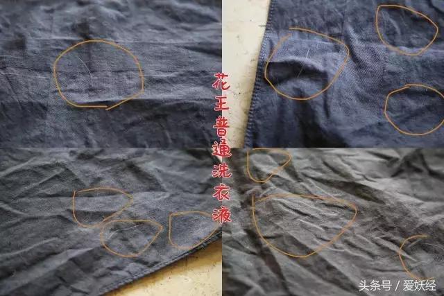 养宠物专用洗衣液推荐,宠物无害洗衣液