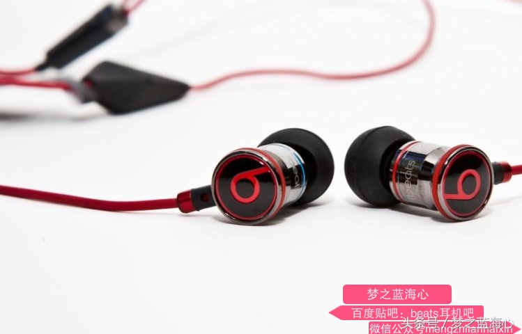 魔音耳机beats第一代,beats魔声魔音