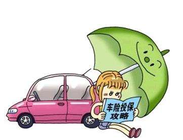 机动车相撞保险公司追偿权计算,车辆事故被保险公司追偿怎么办