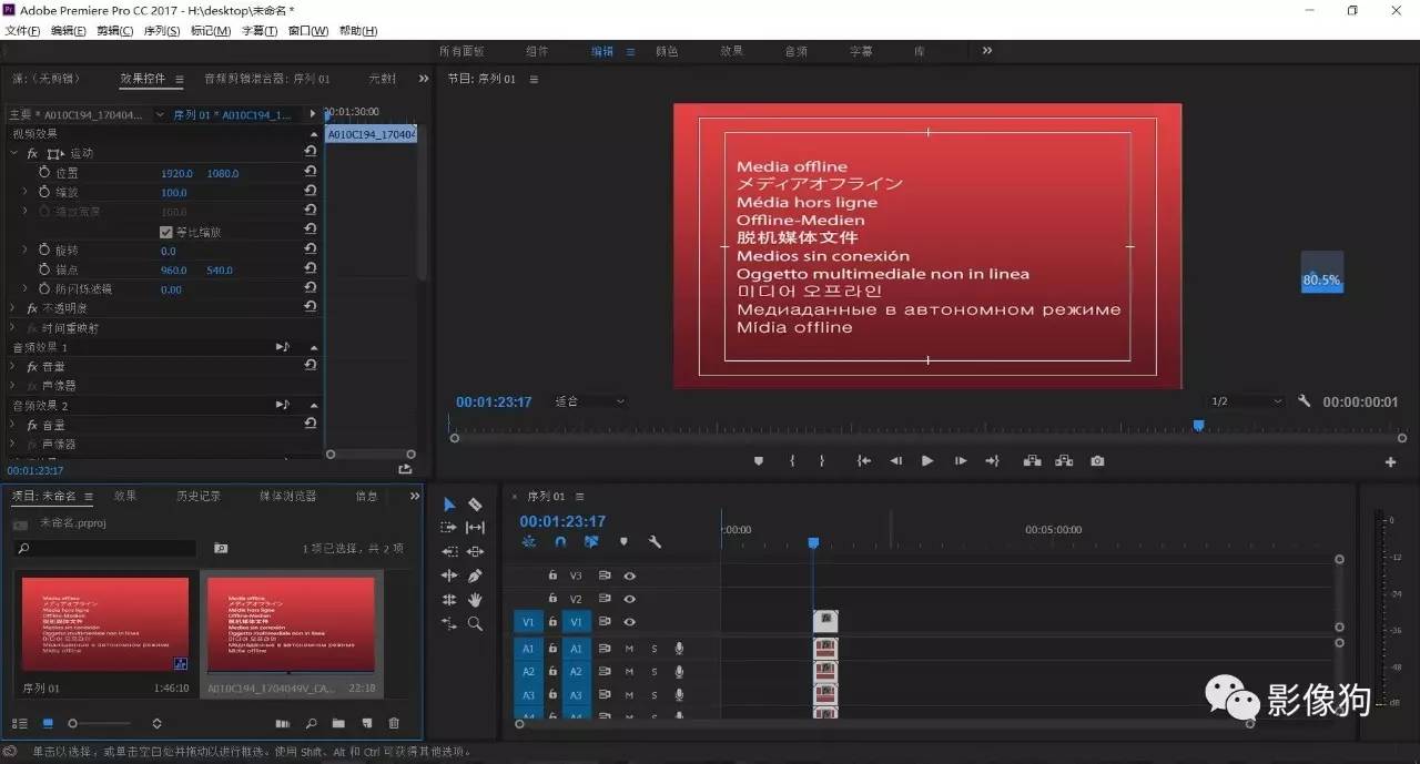 新技能get全套,新技能get软件