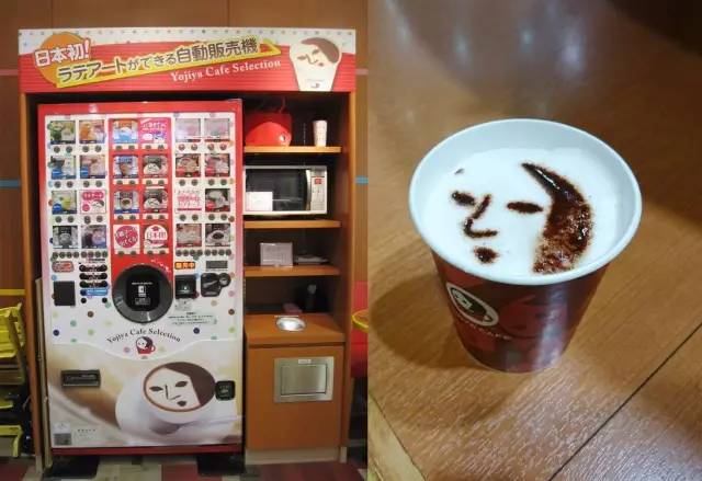 日本古老自动贩卖机,日本自动贩卖机能买到什么