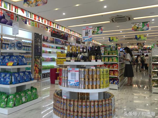 豹品淘怎么加盟,豹品淘加盟店好吗