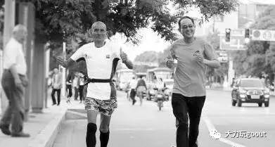 我爱跑马不说话最爱京城茉莉花