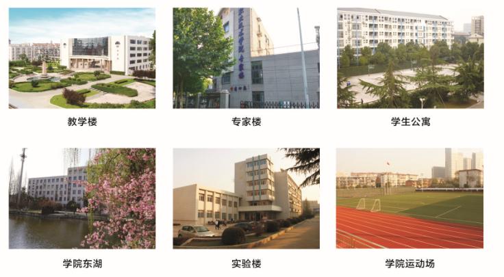 安徽邮电职业技术学院转专业条件,安徽邮电职业技术学院招多少人