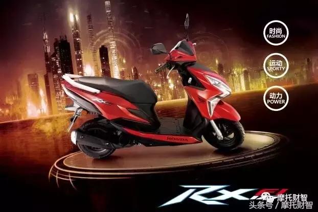 1999老款新大洲本田125踏板,本田新踏板6980