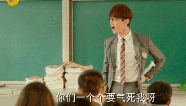 屡教不改的人怎么管,屡教不改的人该如何对付