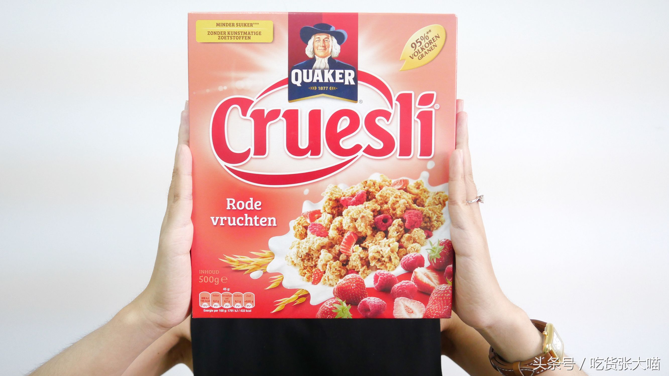 澳洲原装麦片测评,桂格进口麦片怎么样