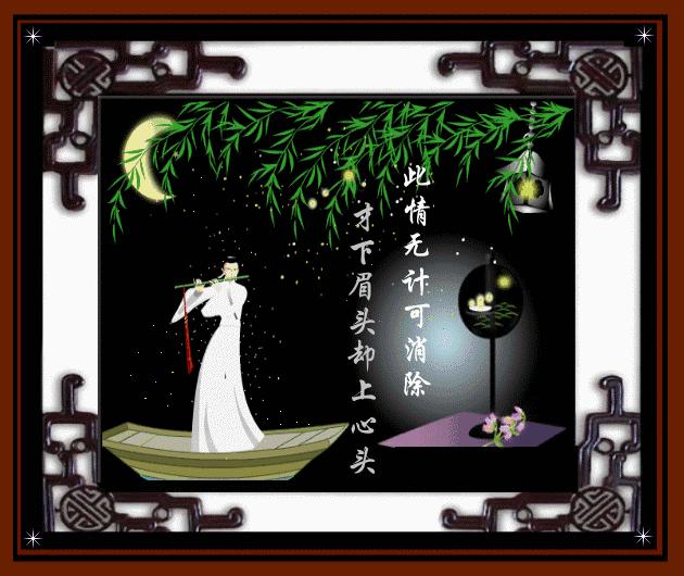 李清照的号为什么是易安居士,李清照的号易安居士什么意思