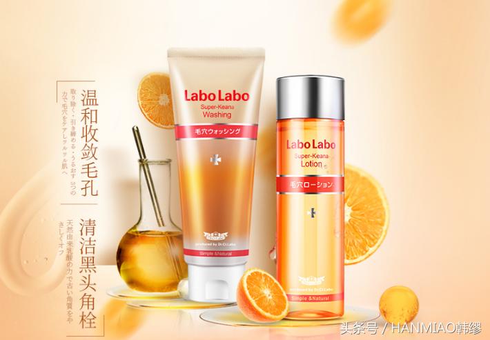 6.18护肤品全场限时秒杀,6.18护肤品正品补水