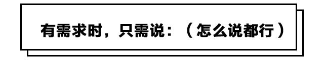 做生意都要有这些技巧,做生意的小技巧和方法