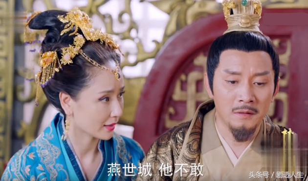 楚乔传燕洵离开长安,楚乔传燕洵不肯接圣旨