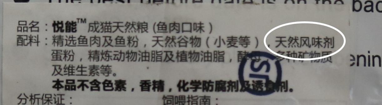 如何选择经济实惠的猫粮,怎么选猫粮配料表