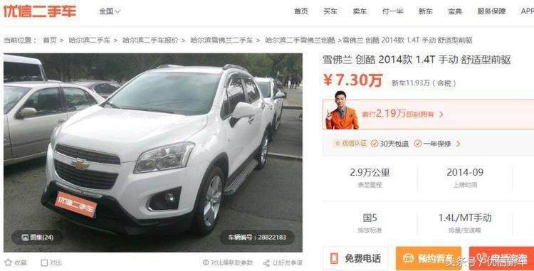 变形金刚历代车型盘点，现实中的变形金刚汽车人什么样？