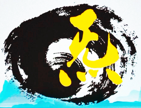 怎样活成正能量满满的人,怎样活的有精气神