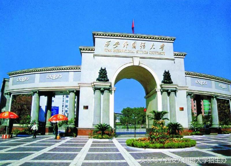 艾瑞深大学排名可靠吗,艾瑞深中国