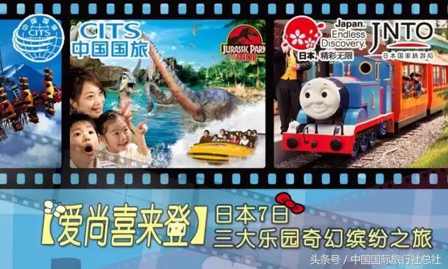 暑假去哪里旅游好玩要刺激的,暑假去哪玩最轻松又好玩