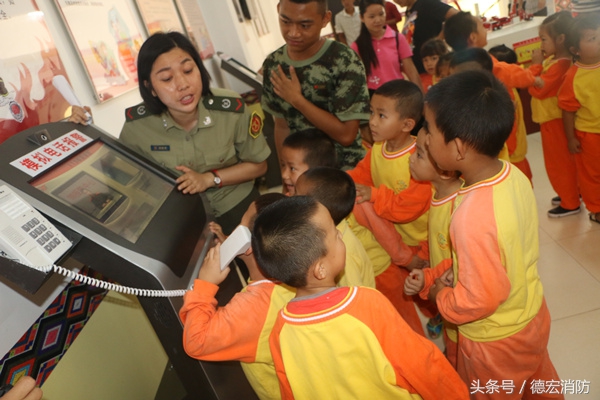 元旦防火大礼包请速读,防火周末大礼包